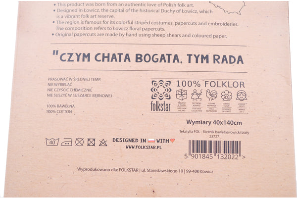 H9333M_0 (2022-10-23 15:13:57)